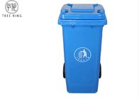 120Liter Street Black / Blue Large Capacity Trash Cans For Garden Waste General