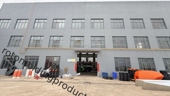 Changzhou Treering Plastics CO., ltd