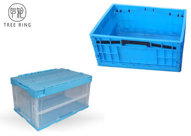 50 Liter Folding Plastic Collapsible Plastic Crate With 4 Handles 600 * 400 * 280