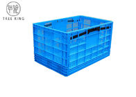 Square Collapsible Plastic Crate , Foldable Plastic Storage Bins 600 * 400 * 340 Mm