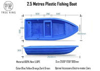 Small HDPE Bass Fishing Rotomolded Polyethylene Boats For Lake 2520 * 1040 * 320 Mm