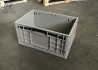 PE 50 Liter Collapsible Plastic Crate , Wall Utility Storage Plastic Ventilated Crates