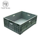 85l Capacity Foldable Plastic Storage Bins 800 X 600 X 280mm With Cover