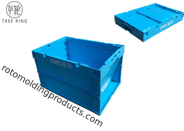 110L Heavy Duty Foldable Collapsible Plastic Fruit Vegetable Crates
