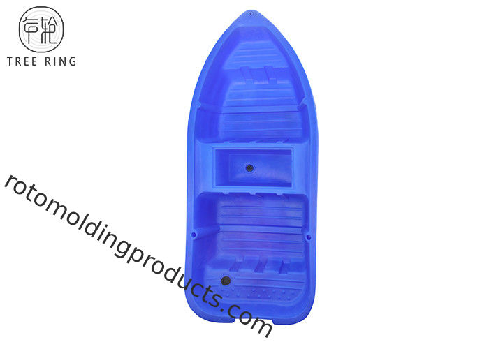 Small HDPE Bass Fishing Rotomolded Polyethylene Boats For Lake 2520 * 1040 * 320 Mm