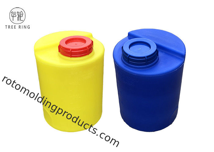 Yellow Color 13 Gallon Dome Top Poly Chemical Dosing Tank For Cooling Water Treatment