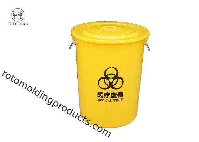Round Plastic Rubbish Bins Medical Trash Can And Waste Container For Hospital