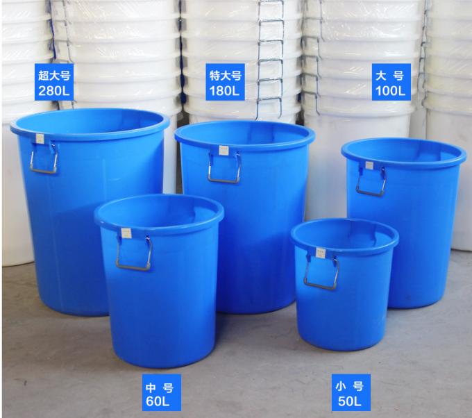 Red Color 100L Plastic Food Storage Buckets With Lids And Handle For